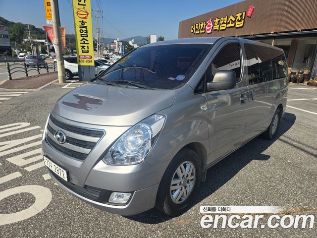 Hyundai Grand Starex 11-Seater Wagon Modern