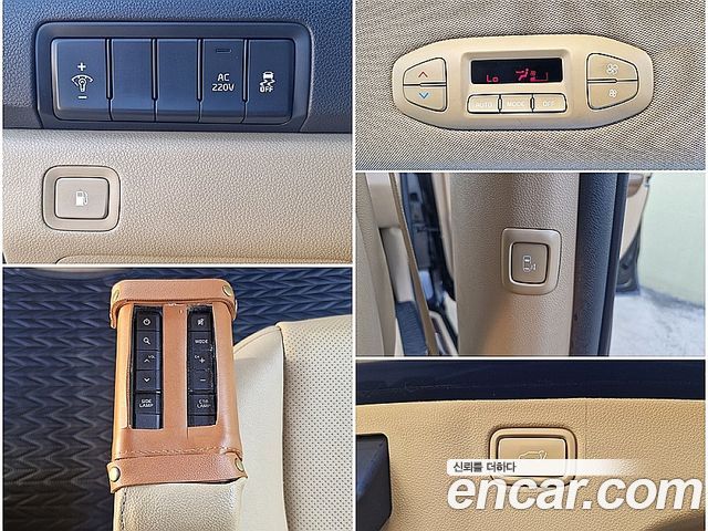 Kia Carnival 9-seater Hi-Limousine Prestige 2015 — фото 17