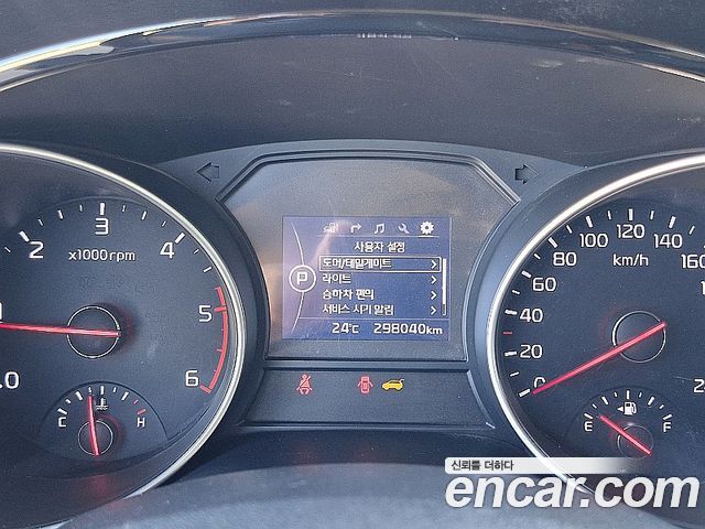 Kia Carnival 9-seater Hi-Limousine Prestige 2015 — фото 22