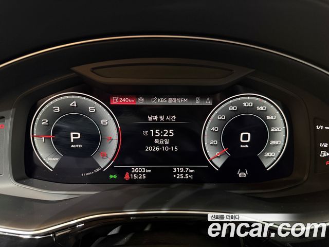Audi Q7 (4M) 55 TFSI Quattro Premium 2025 — фото 8