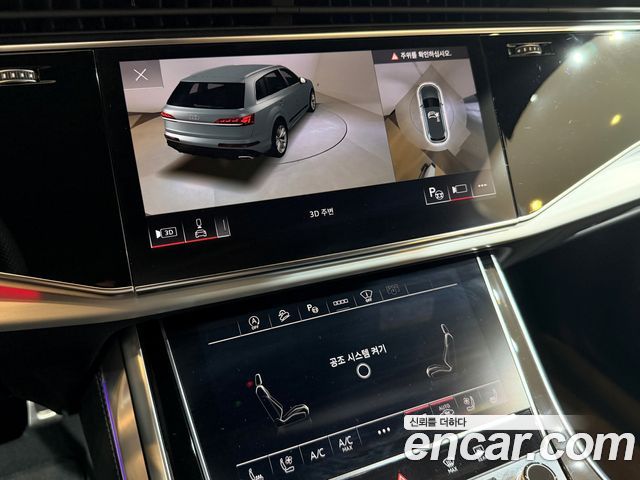 Audi Q7 (4M) 55 TFSI Quattro Premium 2025 — фото 19