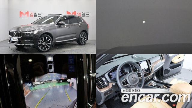 Volvo XC60 (II) B6 Ultimate Bright