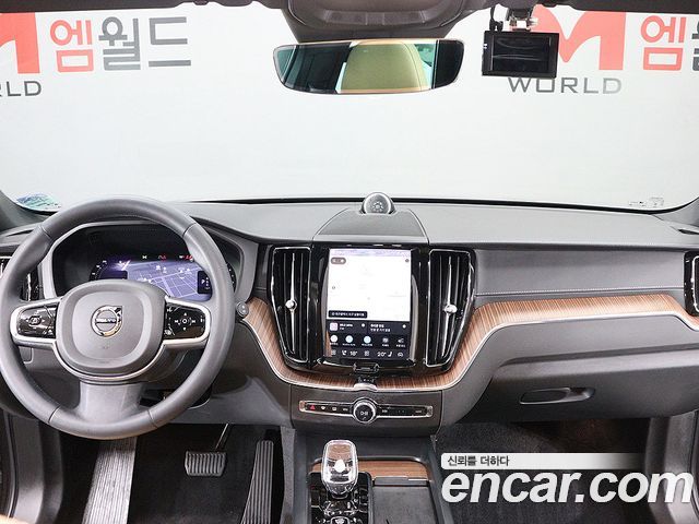 Volvo XC60 (II) B6 Ultimate Bright 2024 — фото 17