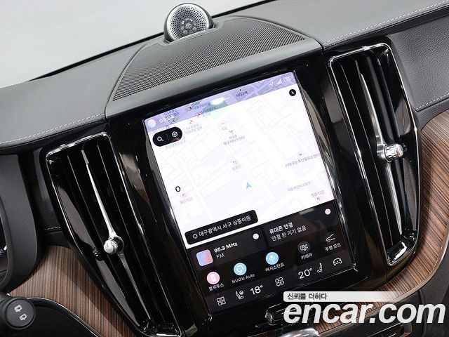 Volvo XC60 (II) B6 Ultimate Bright 2024 — фото 19