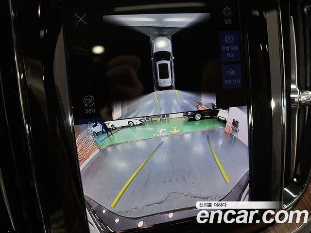 Volvo XC60 (II) B6 Ultimate Bright 2024 — фото 20