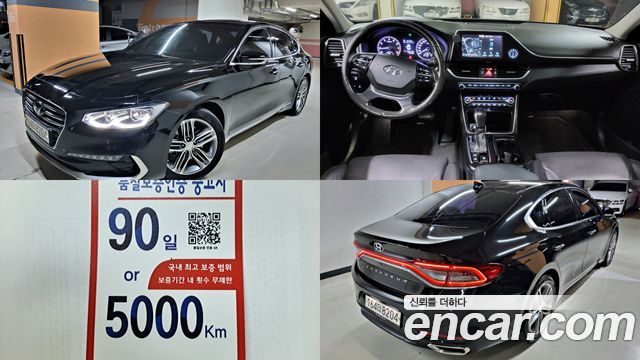Hyundai Grandeur (IG) 2.4 Premium Special