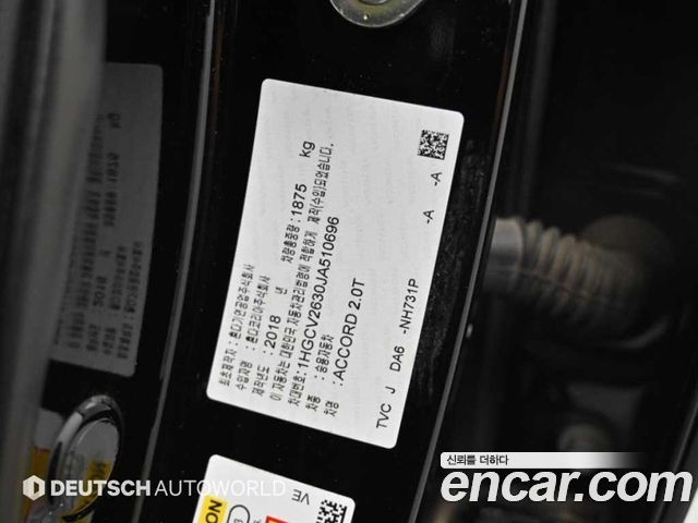 Honda Accord (X) 2.0 Turbo Sport 2018 — фото 24