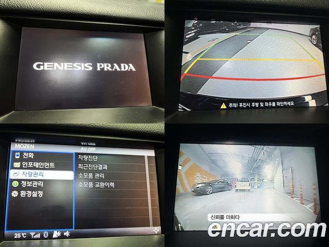Hyundai Genesis PRADA GP500 2012 — фото 11