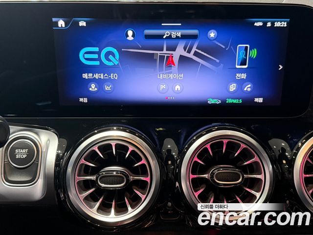 Mercedes-Benz EQB (X243) EQB300 4MATIC AMG Line 2026 — фото 8