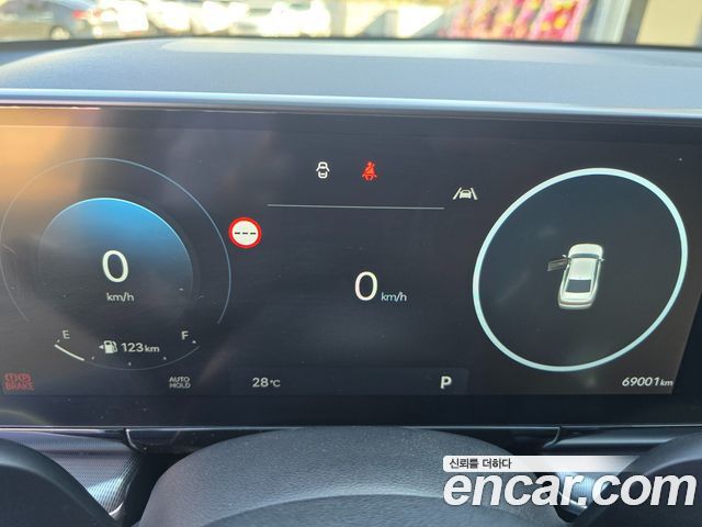 Hyundai Grandeur (GN7) 2,5 Gasoline 2WD Premium 2023 — фото 8