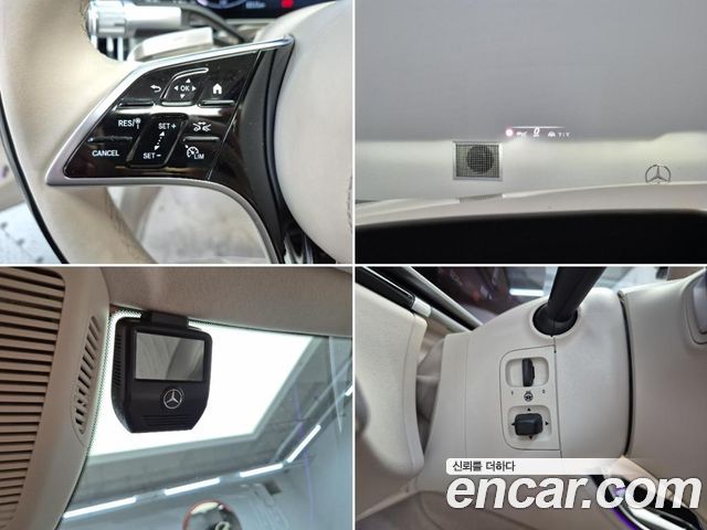 Mercedes-Benz S-Class (W223) S580L 4MATIC 2022 — фото 22