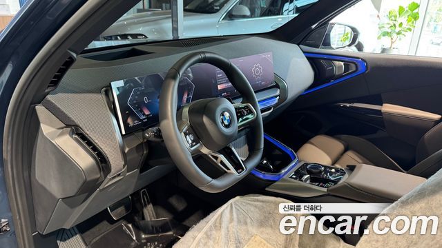 BMW X3 (G45) xDrive 30 M Sport Pro 2026 — фото 15