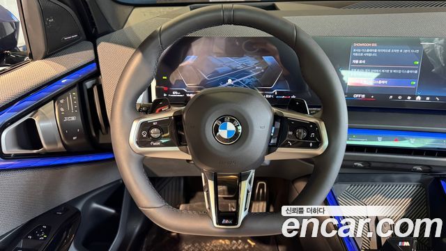 BMW X3 (G45) xDrive 30 M Sport Pro 2026 — фото 17