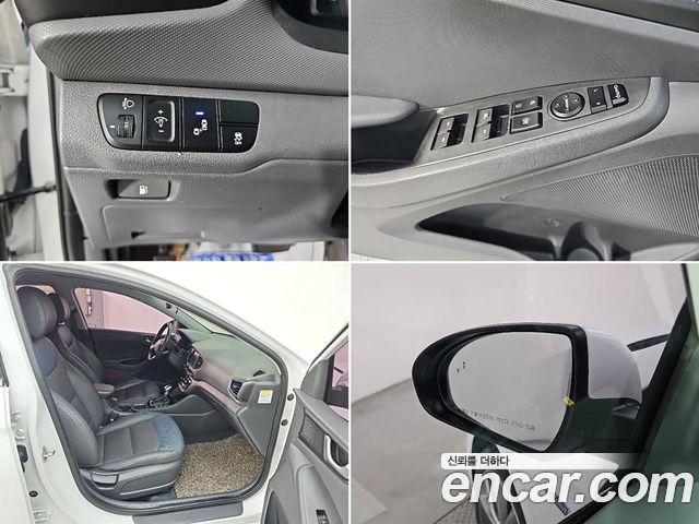Hyundai Ioniq Hybrid N Plus 2016 — фото 23