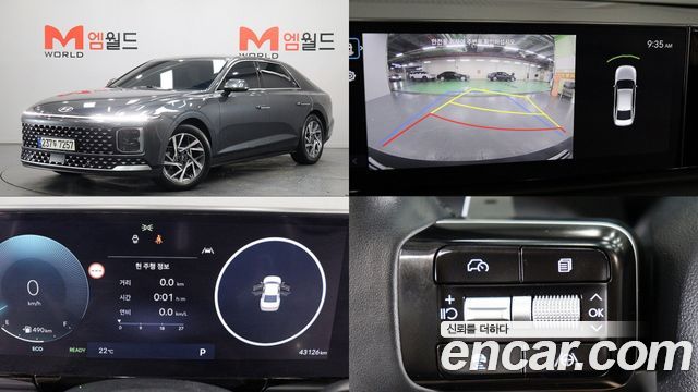 Hyundai Grandeur Hybrid (GN7) Premium