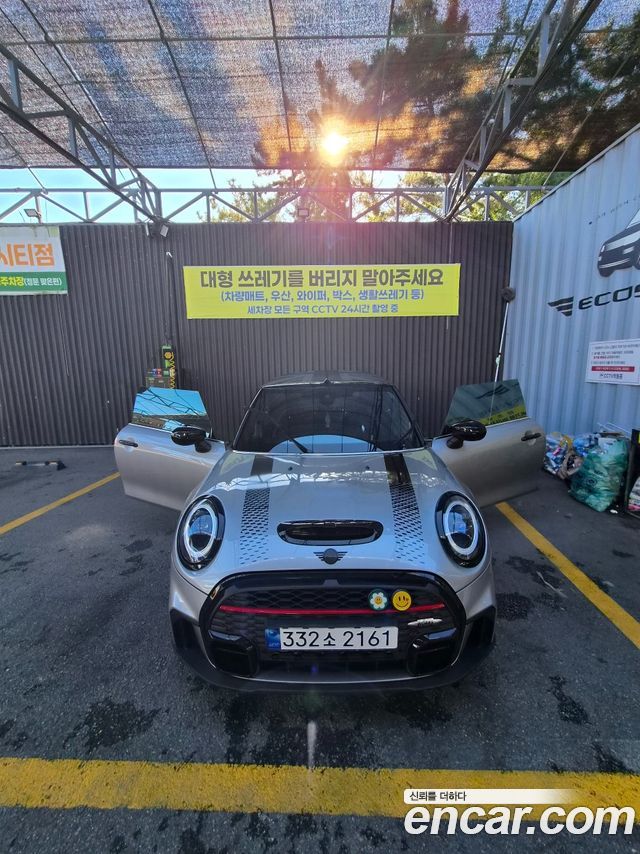 MINI Cooper S Convertible JCW 3rd