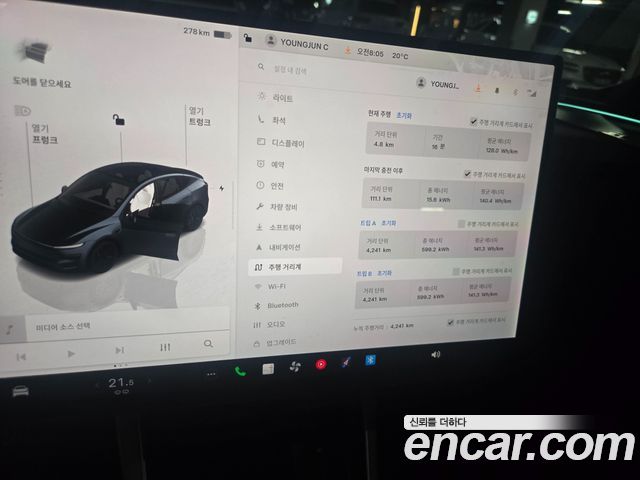 Tesla Model Y Premium RWD 2026 — фото 14