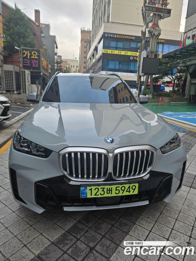 BMW X5 (G05) xDrive 30d M Sport