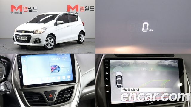 Chevrolet Next Spark LT Plus