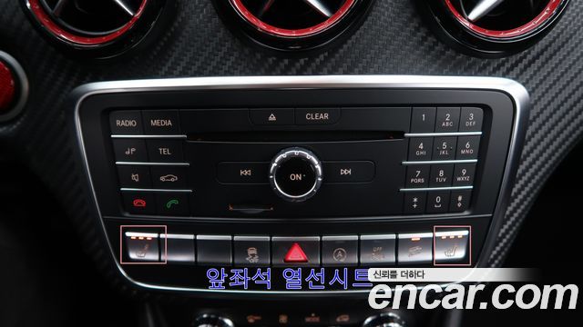 Mercedes-Benz A-Class (W176) A45 AMG 4MATIC 2018 — фото 16