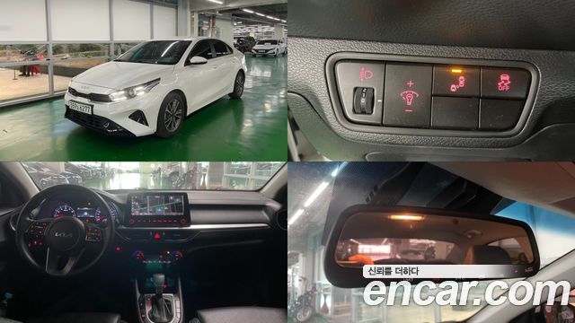 Kia K3 (II) 1.6 Trendy
