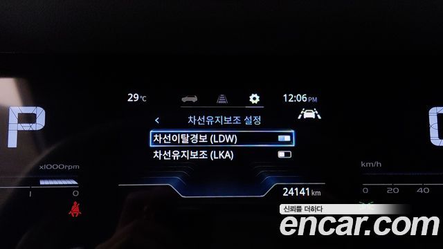 KG Mobility (SsangYong) Torres Gasoline 1.5 2WD T7 2024 — фото 17