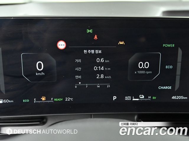 Kia Carnival (IV) HEV 9 seater Prestige 2025 — фото 8