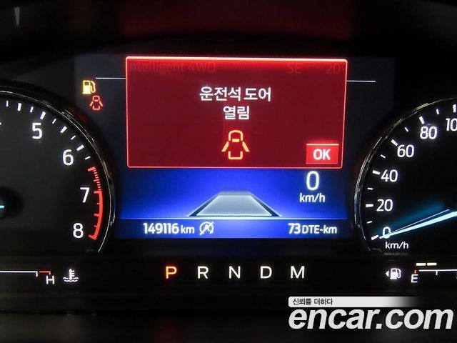Ford Explorer (VI) 2.3 LimIted 4WD 2020 — фото 9