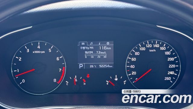 Kia K7 2.4 GDI Prestige Specia 2013 — фото 8