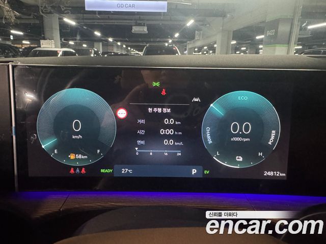 Hyundai Santa Fe (MX5) HEV 1.6 2WD Calligraphy 2025 — фото 4