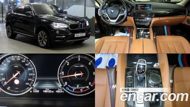 BMW X6 (F16) xDrive 30d
