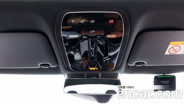 Mercedes-Benz C-Class (W206) C200 AMG Line 2026 — фото 21