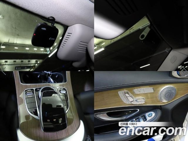 Mercedes-Benz C-Class (W205) C220 d Exclusive 2017 — фото 22