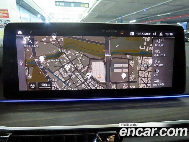 BMW 6 Series GT (G32) 630i xDrive Luxury 2022 — фото 18