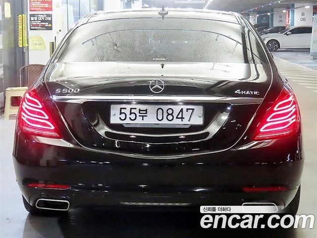 Mercedes-Benz S-Class (W222) S400L 4MATIC 2016 — фото 5