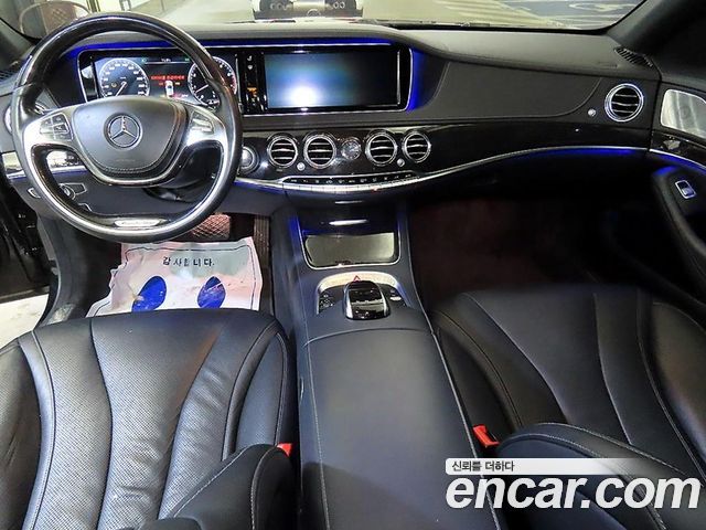 Mercedes-Benz S-Class (W222) S400L 4MATIC 2016 — фото 10