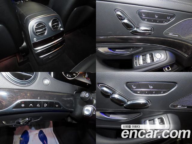 Mercedes-Benz S-Class (W222) S400L 4MATIC 2016 — фото 21
