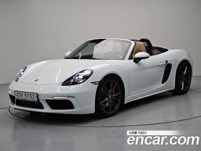 Porsche 718 Boxster S 2.5