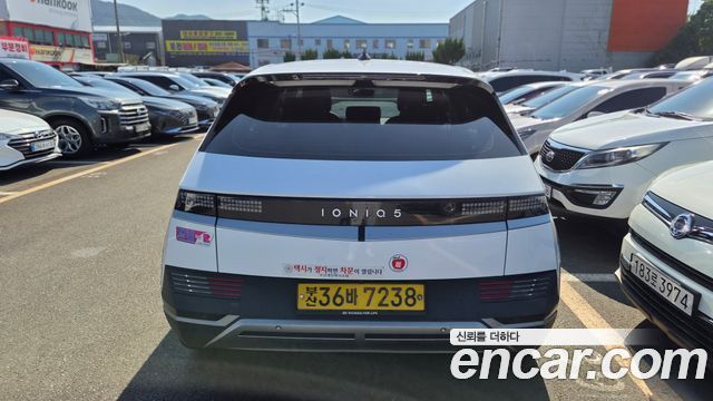 Hyundai Ioniq 5 Standard Commercial 2023 — фото 2