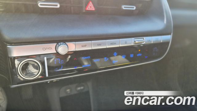Hyundai Ioniq 5 Standard Commercial 2023 — фото 8