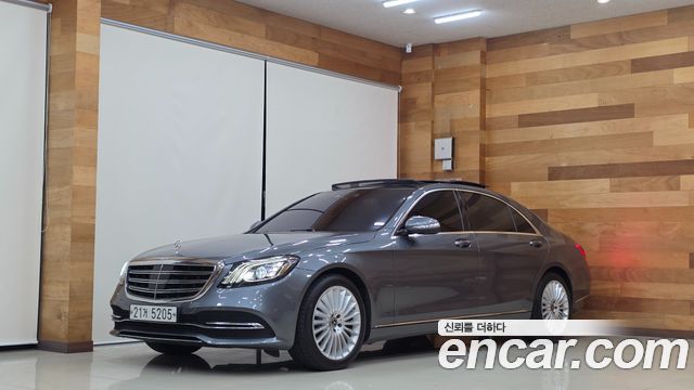 Mercedes-Benz S-Class (W222) S350L
