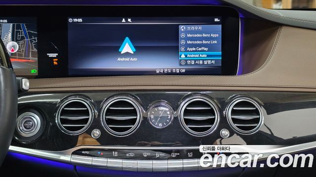 Mercedes-Benz S-Class (W222) S350L 2019 — фото 19