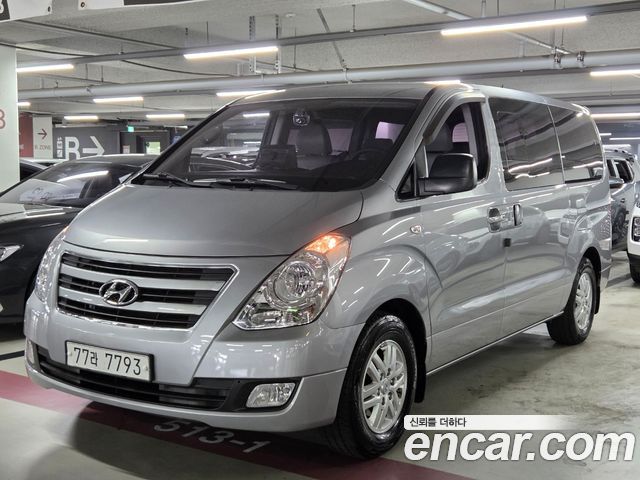 Hyundai Grand Starex 12-Seater Wagon Modern