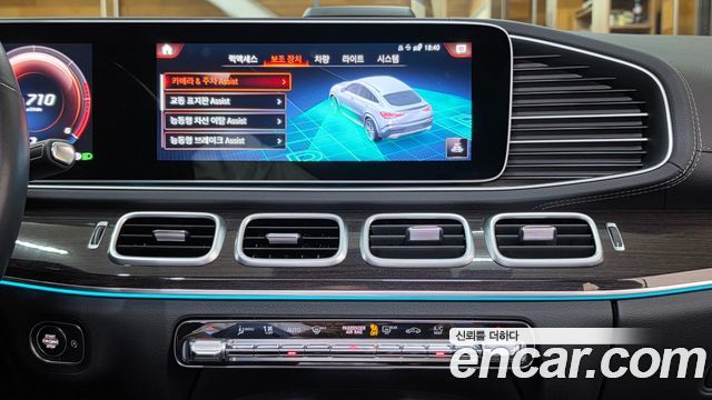 Mercedes-Benz GLE-Class (W167) GLE400d 4MATIC Coupe 2021 — фото 19
