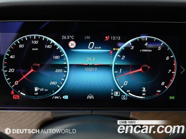 Mercedes-Benz E-Class (W213) E250 Exclusive 2022 — фото 8
