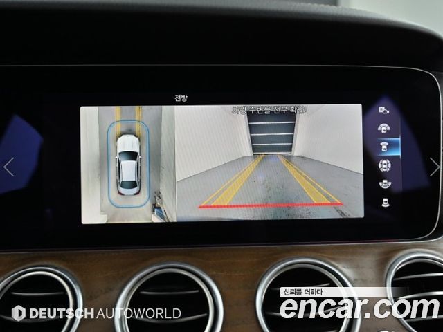 Mercedes-Benz E-Class (W213) E250 Exclusive 2022 — фото 18