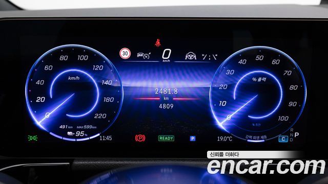 Mercedes-Benz EQA (H243) EQA250 Progressive 2026 — фото 8