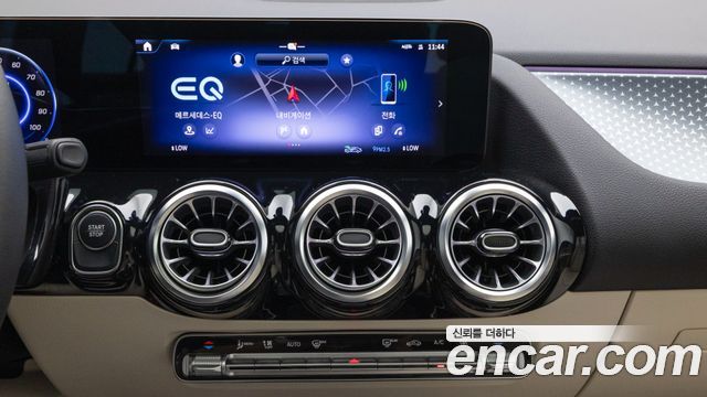 Mercedes-Benz EQA (H243) EQA250 Progressive 2026 — фото 20