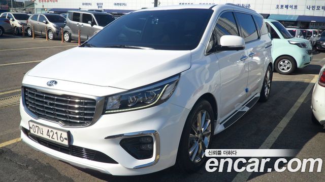 Kia Carnival 7-Seater Limousine President