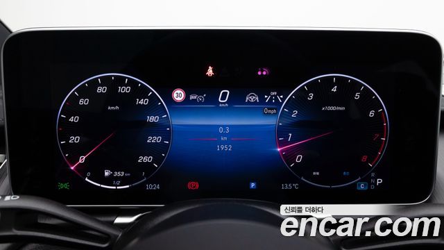 Mercedes-Benz S-Class (W223) S450L 4MATIC 2025 — фото 8